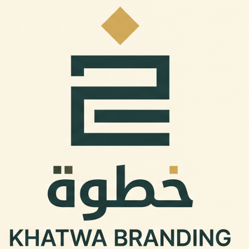 خطوة برانdinج